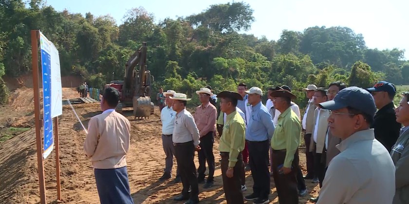 Attending Field Demonstration : Sagaing Region CM attended the ...