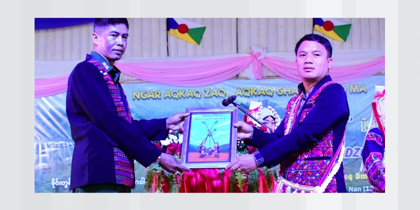 Cultural Event : 15th Akha Traditional Swing Festival | Myanmar ...