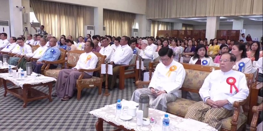 Annual Meeting of MFPEA: MoI UM delivered opening speech via the ...