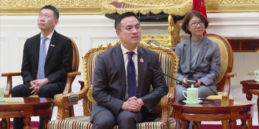Myanmar / Thailand: President receives Minister of Energy | Myanmar ...