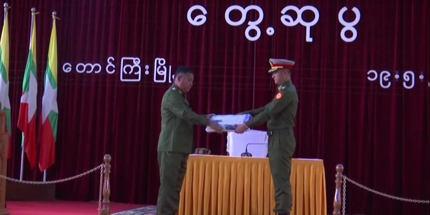 Inspection of East Command: C-in-CDS inspected East Command area ...