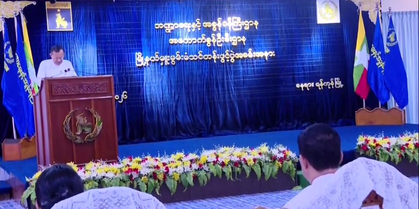 Inspection of Work Implementations: MOFR UM inspected work ...