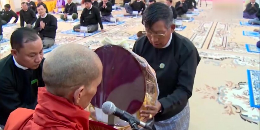 Merits sharing ceremony: Sharing merits to the great martyrs leaders ...