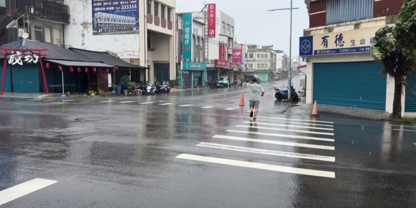 Thousands evacuated as Typhoon Haikui heads for Chinese Taipei ...