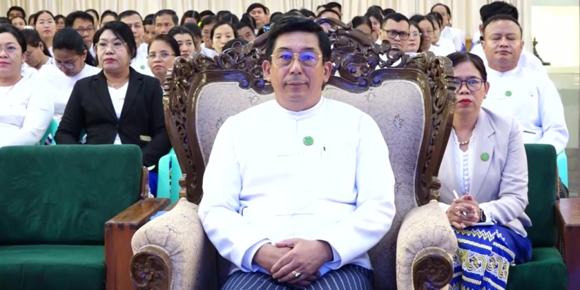 Anti-Corruption : MCRD organizes an awareness seminar | Myanmar ...