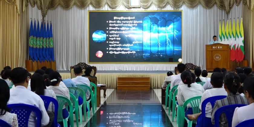 Anti-Corruption : MCRD organizes an awareness seminar | Myanmar ...