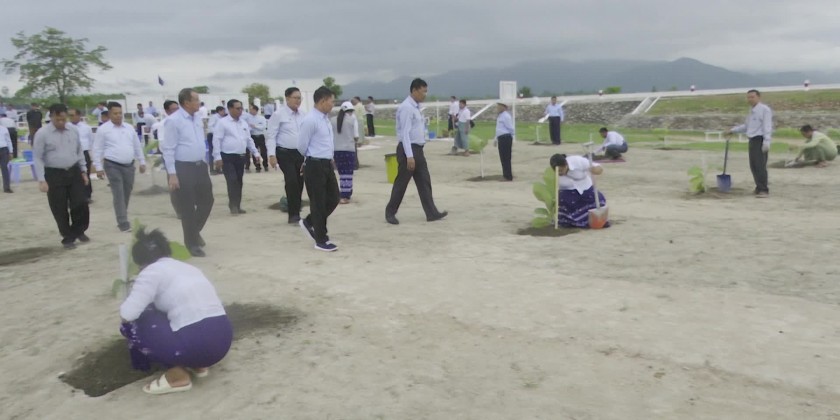 Effort for Green: MoALI UM joined the tree planting ceremony | Myanmar ...