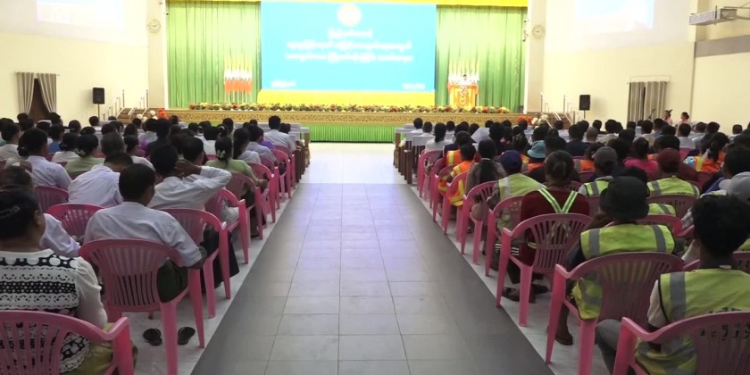 Rabies Prevention: CM participates in vaccination campaign in ...