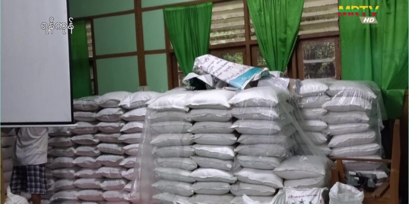 Basic Foodstuffs for Public: Cooperative Dept. selling at affordable ...