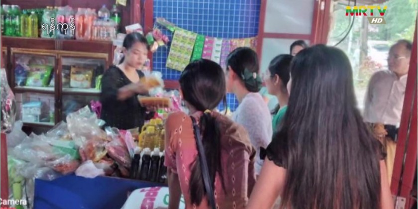 Basic Foodstuffs for Public: Cooperative Dept. selling at affordable ...