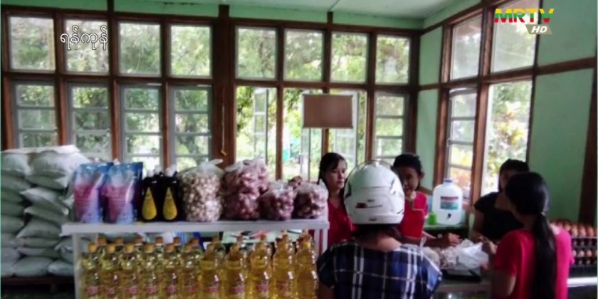 Basic Foodstuffs for Public: Cooperative Dept. selling at affordable ...