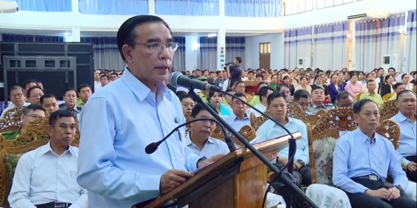 Meeting in Pyay: Acting President visits Pyay in Bago Region | Myanmar ...