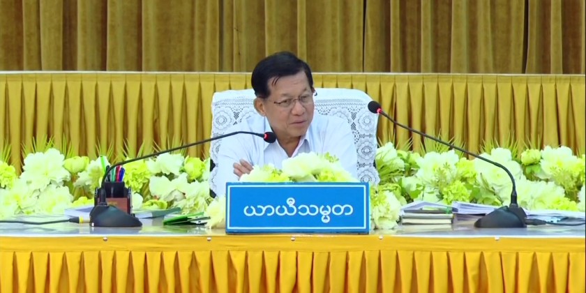 Meeting in Pyay: Acting President visits Pyay in Bago Region | Myanmar ...
