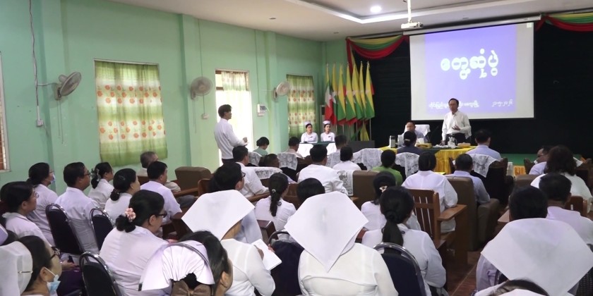 Hospital Visit: Union Minister visits hospital in Magwe Region ...