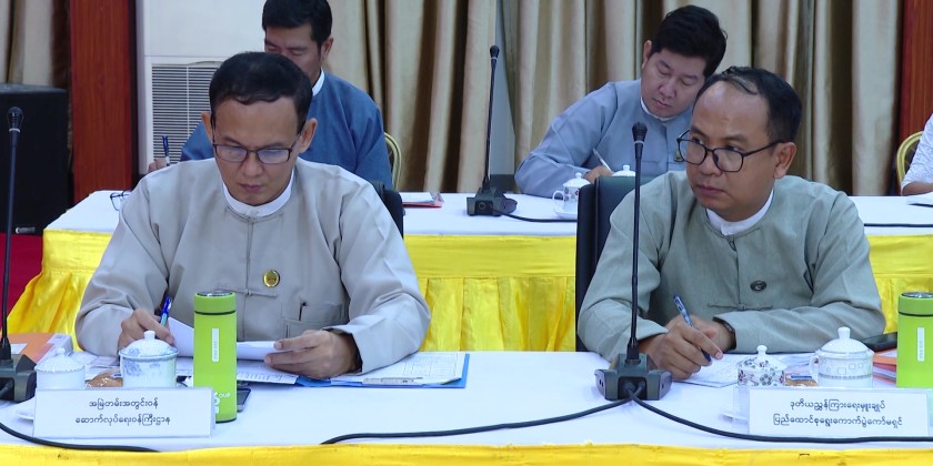 Standard Committee Meeting: MOST Union Minister delivered the opening ...