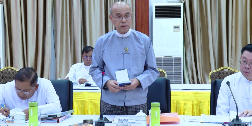 Standard Committee Meeting: MOST Union Minister delivered the opening ...