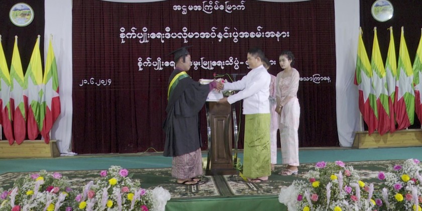 Graduation Ceremony: MoALI UM attended graduation ceremony | Myanmar ...