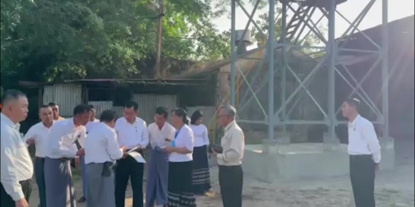 Inspection Tour: Oil refinery projects inspected | Myanmar International TV