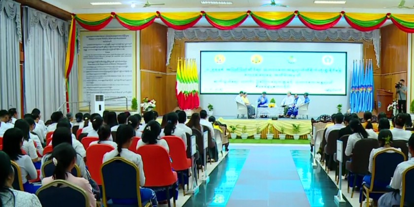 Panel Discussion on Disaster Mgmt.: MoSWRR UM delivered the opening ...
