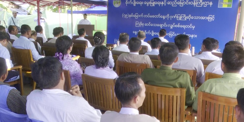 Rural Development: Fund for smart villages and irrigation facilities ...
