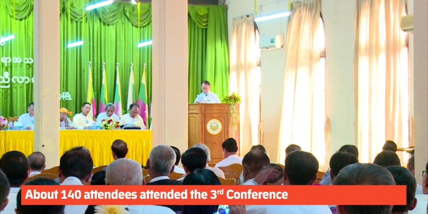 Myanmar Writers Association (3rd Conference): About 140 attendees ...