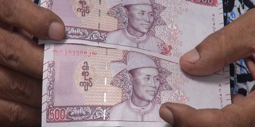 New Currency Note: 500-Kyat Banknote Circulated From The Banks To ...