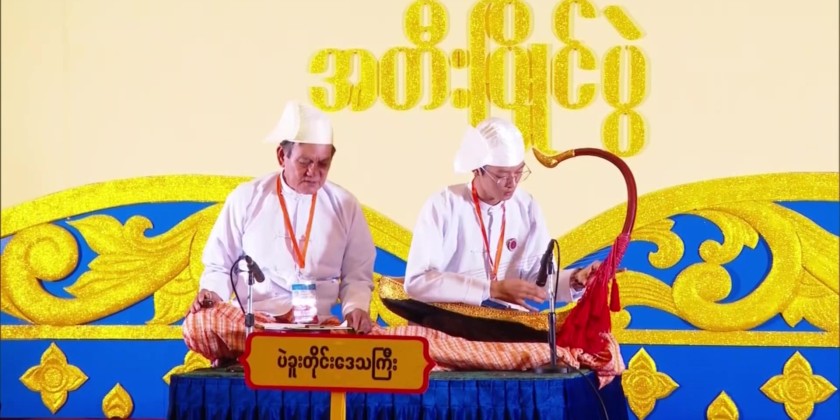 Performing Arts Competition: Vice President enjoys the performance of ...