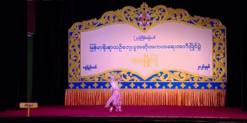 Performing Arts Competition: Vice President enjoys the performance of ...