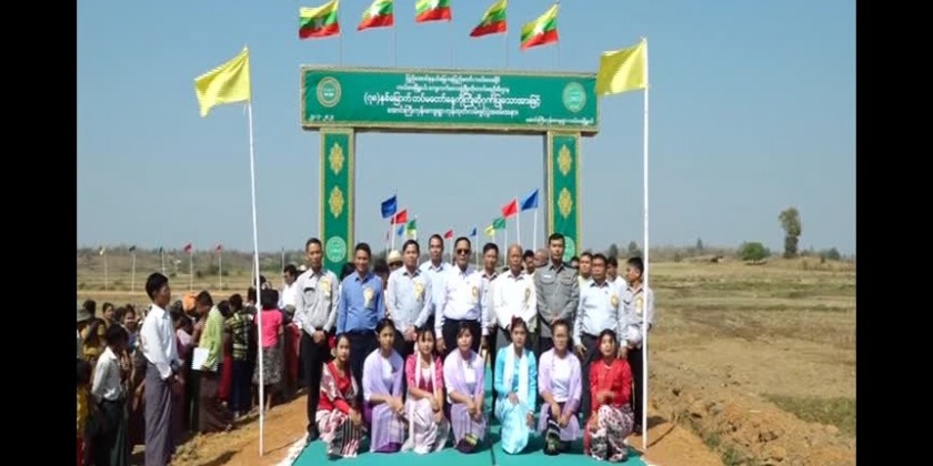 Rural Development Works: New bridge and roads opened in Nay Pyi Taw ...