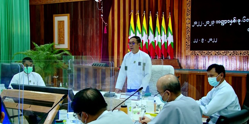 Forest Restoration Efforts: MoNREC Union Minister addressed ...