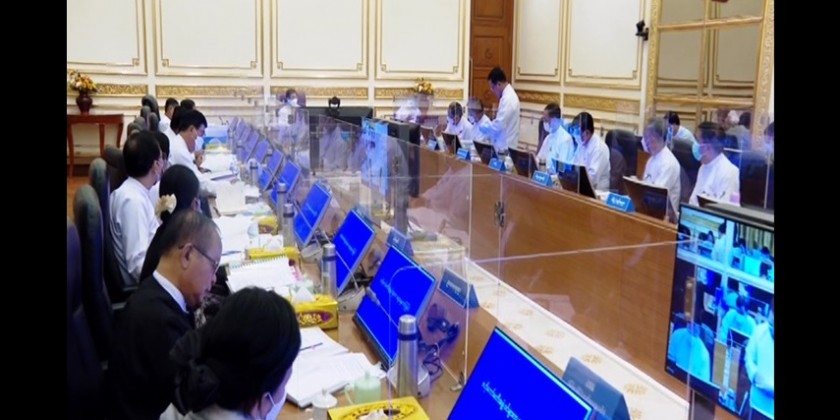 MSME Development: Central Committee on Development of MSME held ...