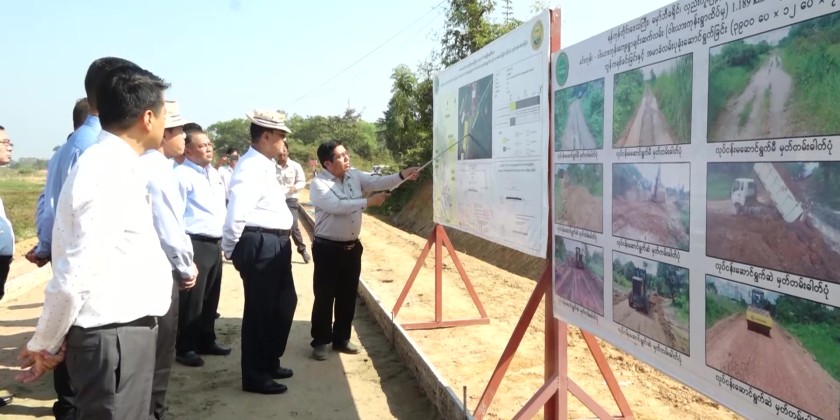 Rural Development : Development works in Hlegu Township | Myanmar ...