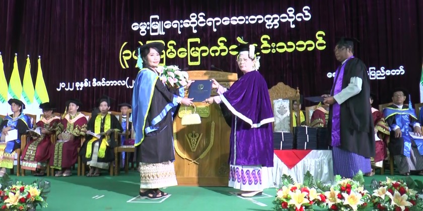 Livestock Sector: 34th Graduation Ceremony of Univ. of Veterinary ...