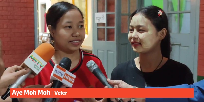 Voting in Progress : Over 25,000 eligible voters in Lanmadaw Township ...