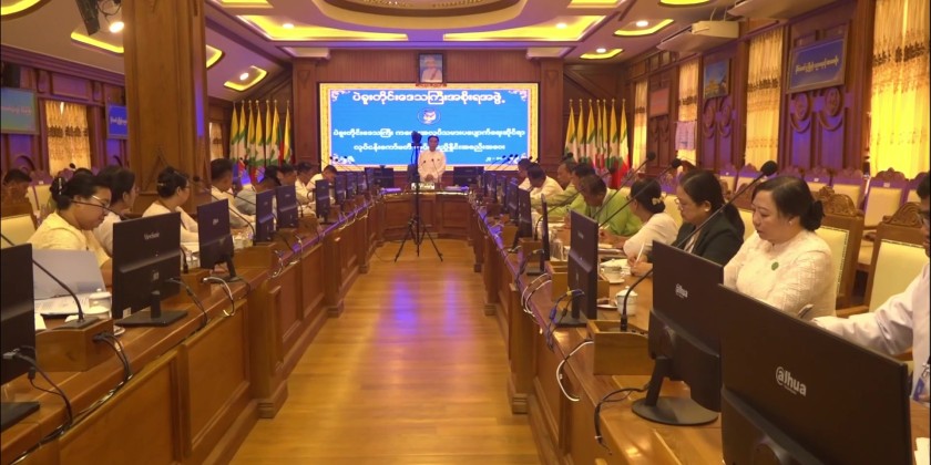 Coordination Meeting: Efforts to eliminate child labour | Myanmar ...