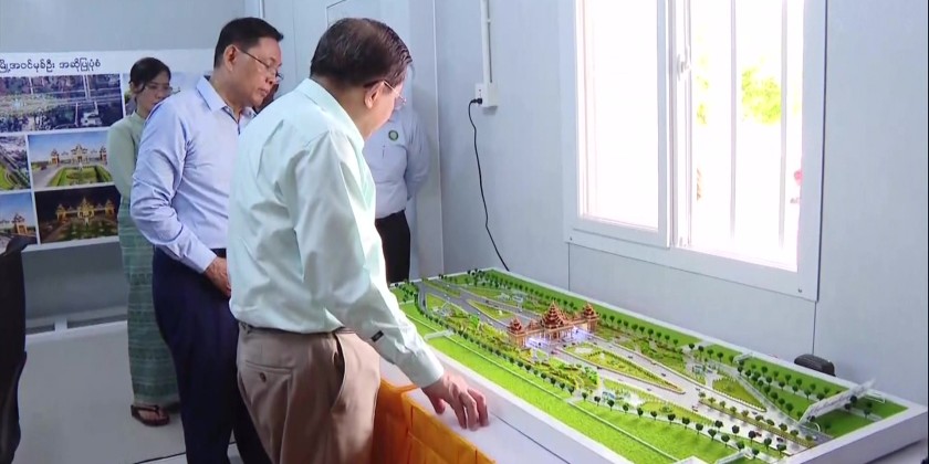 Urban Development: President inspects construction of Naypyitaw Gate ...