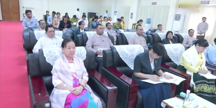 Basic Tax Training Couse: MOFR UM attended the opening ceremony ...