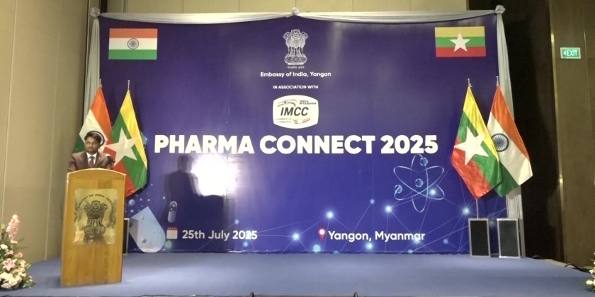 Pharma Connect 2025: MoH UM delivered the opening speech | Myanmar ...