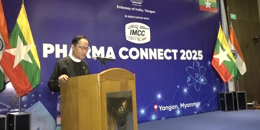 Pharma Connect 2025: MoH UM delivered the opening speech | Myanmar ...