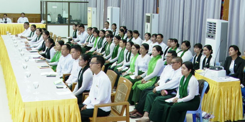 ECCD Teacher Training Course: Training co-organized by MOE and MSWRR ...