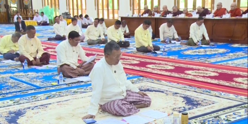 Second Plenary Session: State Sangha Maha Nayaka Committee meeting ...