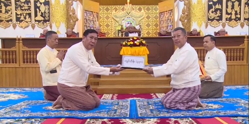 Second Plenary Session: State Sangha Maha Nayaka Committee meeting ...