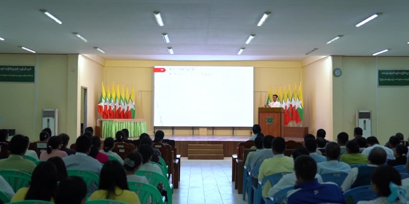 Information Management Training Course: Magway Region Government ...