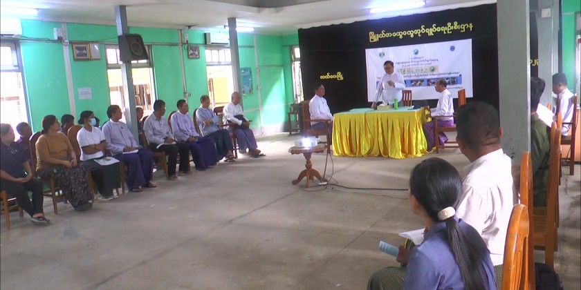 World Rabies Day: Commemoration Ceremony held in Nay Pyi Taw | Myanmar ...