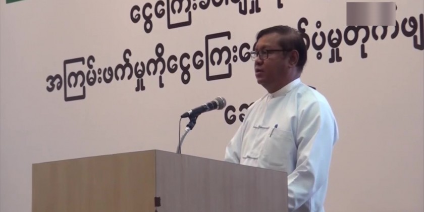 Work Committee meeting: Findings in action plans for AML/CFT discussed ...