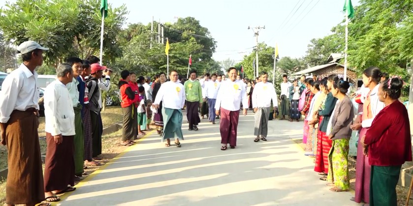 Rural development: Roads, E-library and IT Center of model village ...