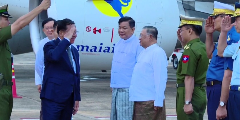 Back Home: Myanmar delegation arrives back in Nay Pyi Taw | Myanmar ...