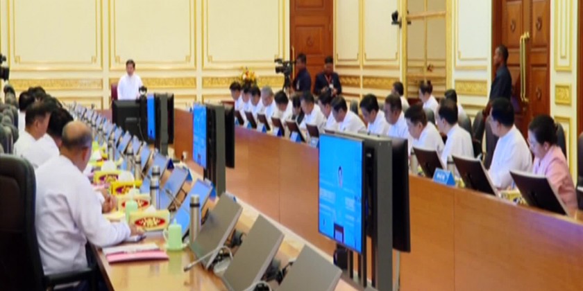 Union Government Meeting: Union Government Meeting (1/2024) held in Nay ...