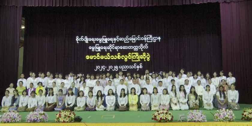 Diploma Graduation Ceremony: MoALI Union Minister attended the ceremony ...