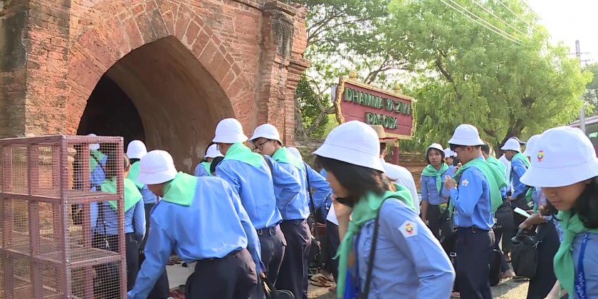 Excursion Trip: Grade-9 versatile students tour in Bagan | Myanmar ...